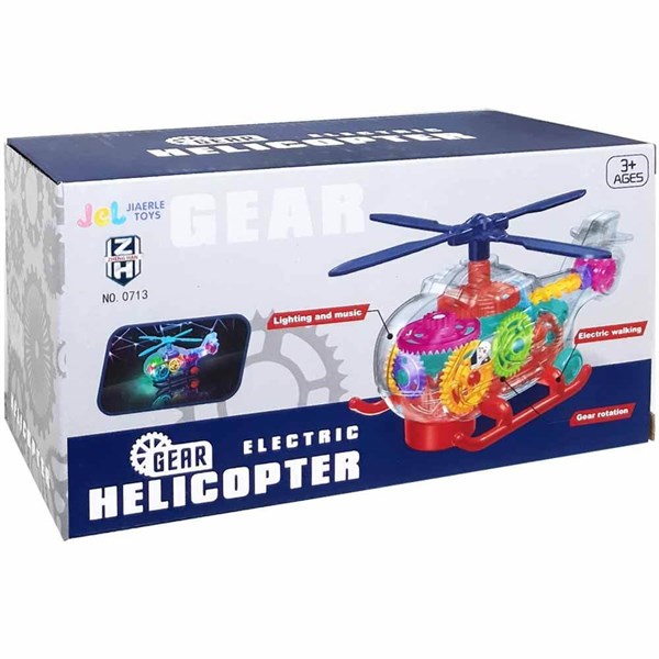 Oyuncak Pilli Helikopter 0713-Kumandasız Arabalar