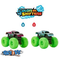 Hot Wheels Monster Trucks Color Reveal Renk Değiştiren Araçlar 2li Paket HJH53-Erkek Oyun Setleri