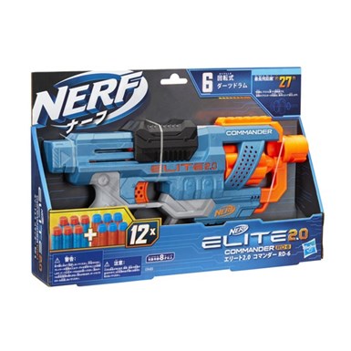 Nerf Elite 2.0 Komutanı-Oyuncak Silah